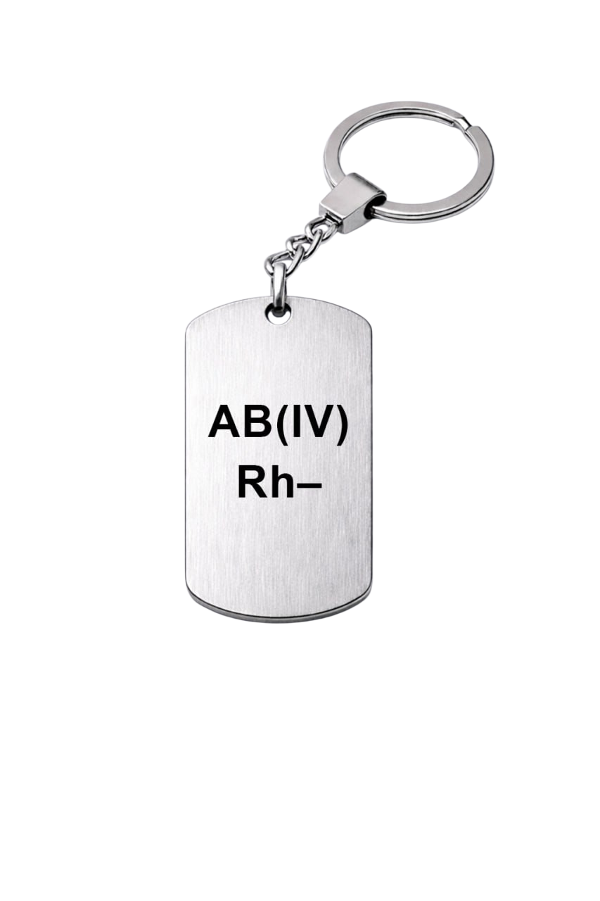 Армейский жетон с группой крови AB(IV) Rh-